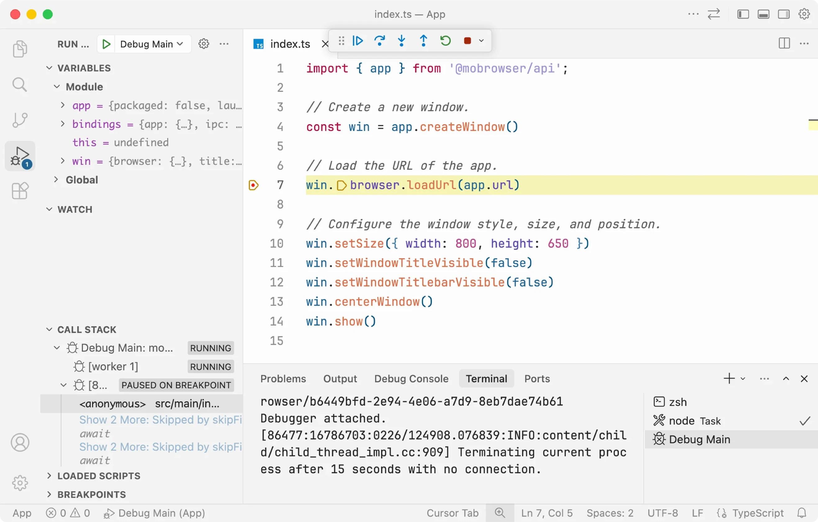 Build the application backend