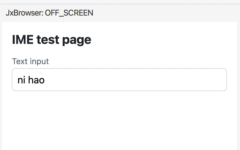 The text input after switching to another app